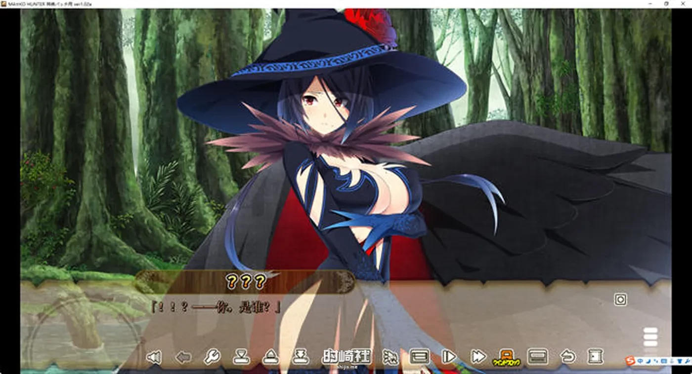 【爆款ADV游戏+存档】狂野猎人:巨汝新娘全员大狩猎 ver1.02a AI汉化版 【4G】 PC游戏 第4张