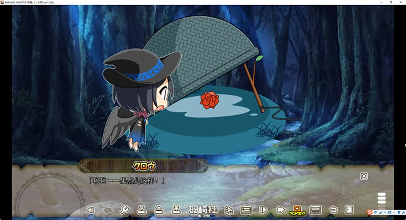 【爆款ADV游戏+存档】狂野猎人:巨汝新娘全员大狩猎 ver1.02a AI汉化版 【4G】 PC游戏 第5张