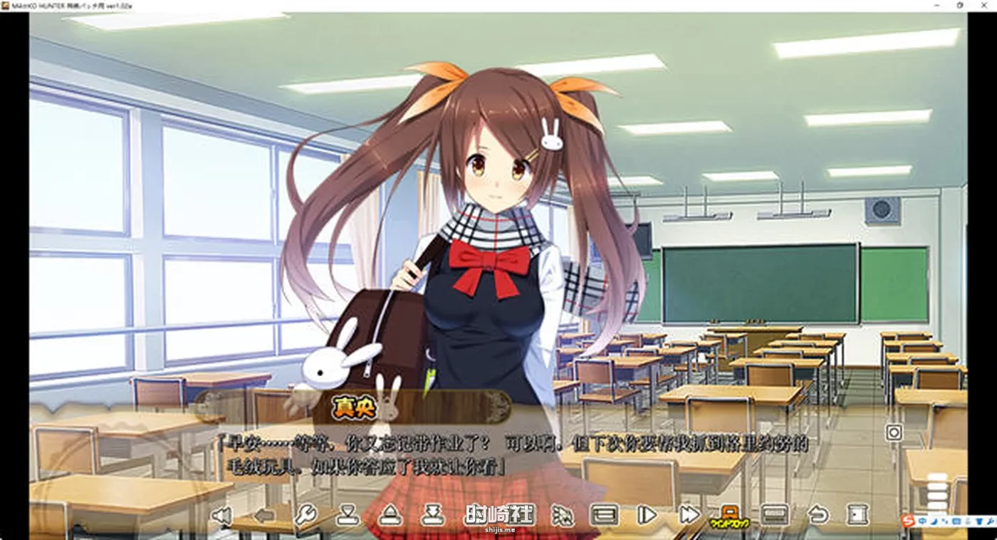 【爆款ADV游戏+存档】狂野猎人:巨汝新娘全员大狩猎 ver1.02a AI汉化版 【4G】 PC游戏 第6张