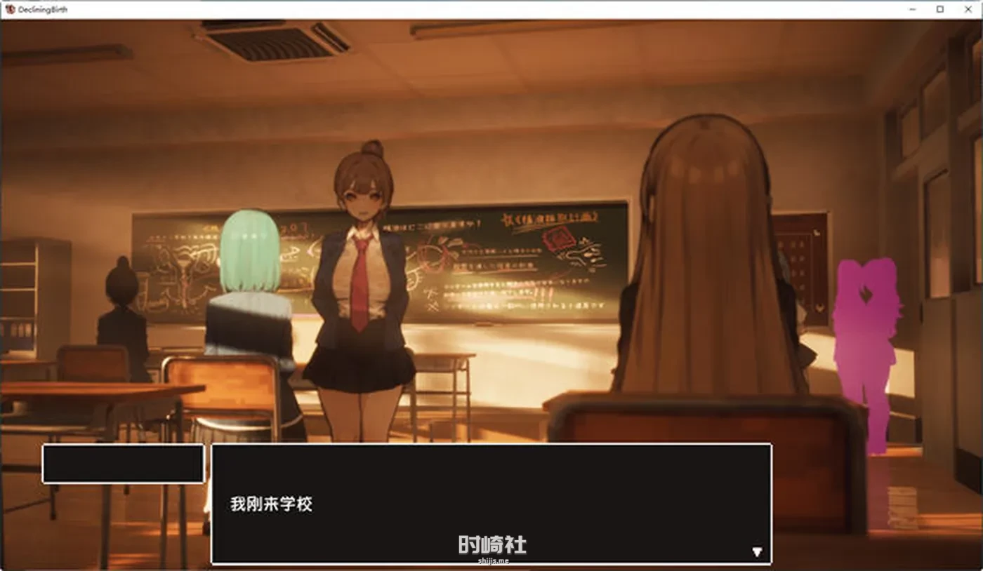 【日系大型3D互动游戏+存档 】大运学园 ver2.2 内置精翻汉化步兵版【3.5G】 PC游戏 第2张