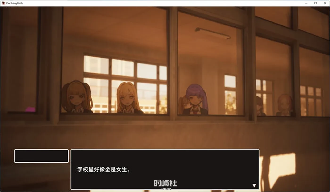 【日系大型3D互动游戏+存档 】大运学园 ver2.2 内置精翻汉化步兵版【3.5G】 PC游戏 第3张