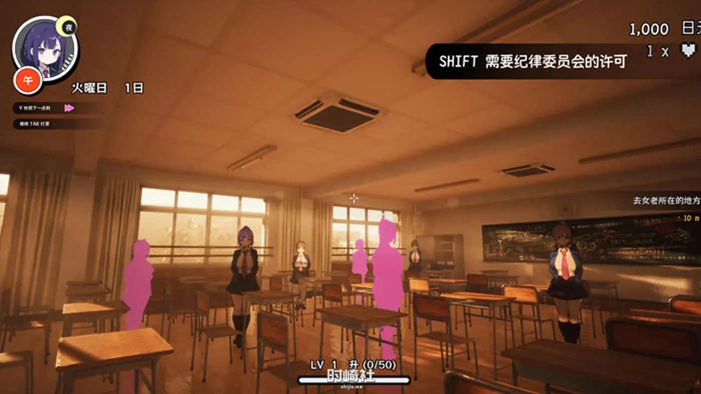 【日系大型3D互动游戏+存档 】大运学园 ver2.2 内置精翻汉化步兵版【3.5G】 PC游戏 第4张
