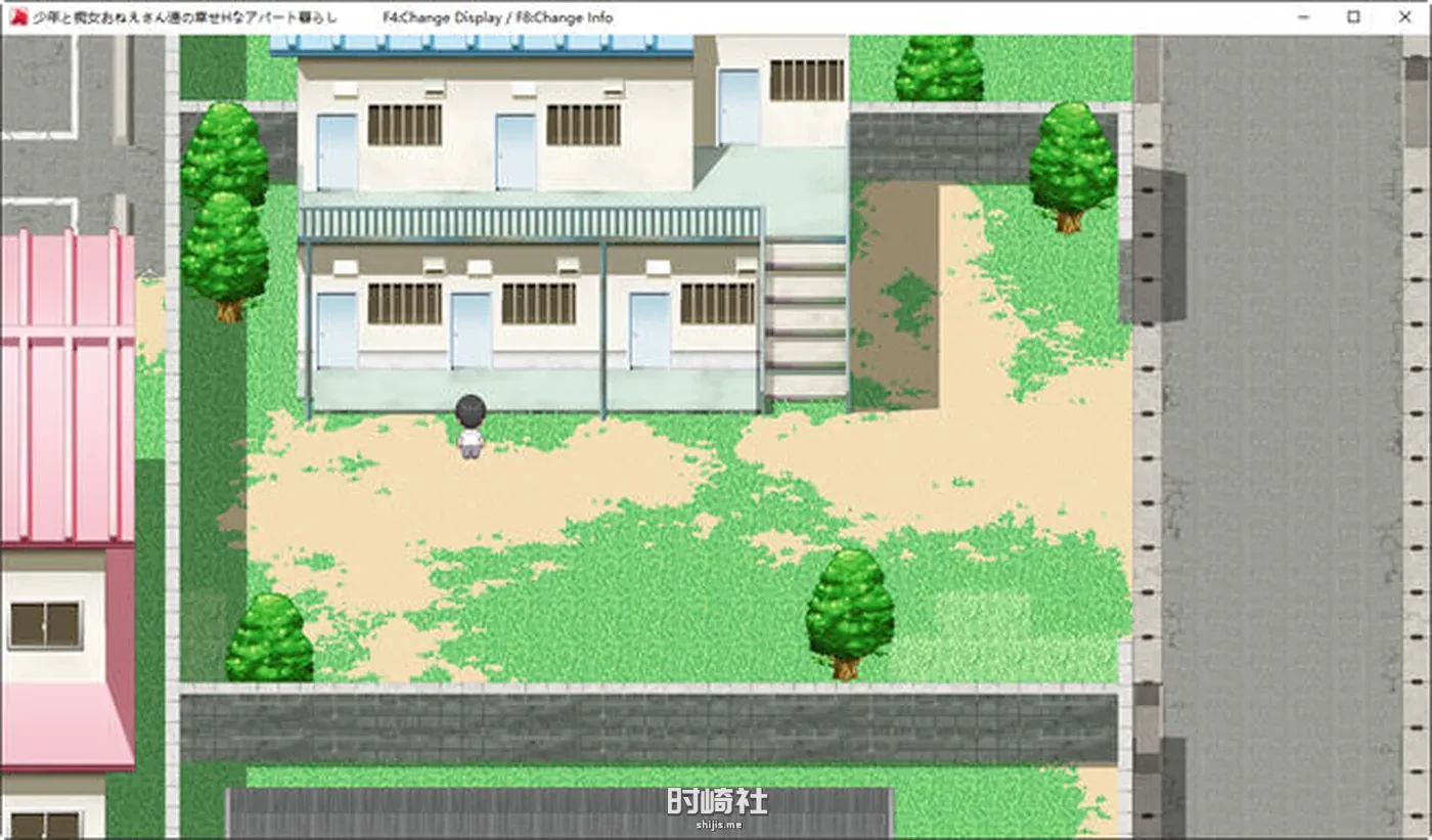 【RPG游戏+全回想存档】少年和姐姐们的幸福公寓同居生活 AI汉化版 【1.5G】 电脑游戏 第4张