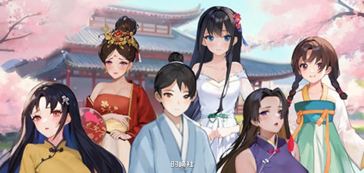 【经营养成游戏】古代风流传 Build.12517409 中文语音版+新剧情【950M】 电脑游戏 第1张