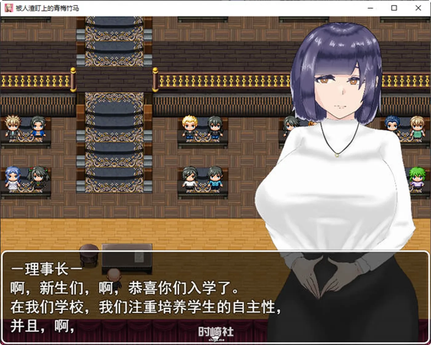 【RPG游戏&NT】被人渣盯上的青梅竹马 AI汉化版 【750M】 PC游戏 第3张