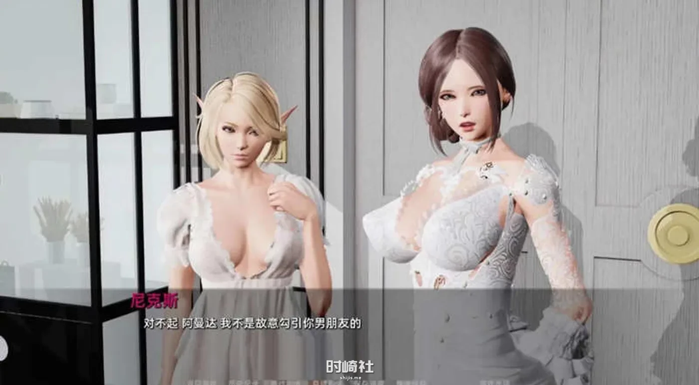 【SLG游戏&神作】坠入(Depravity) ver0.62b 汉化版【3.7G】 PC游戏 第2张