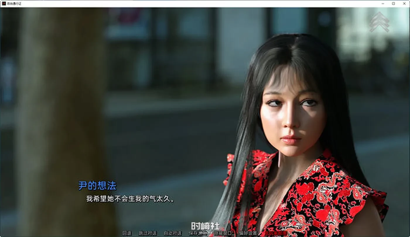 【动态SLG游戏】自由通行证(Free Pass) ver1.2.2 汉化完结版【3.6G】 PC游戏 第4张