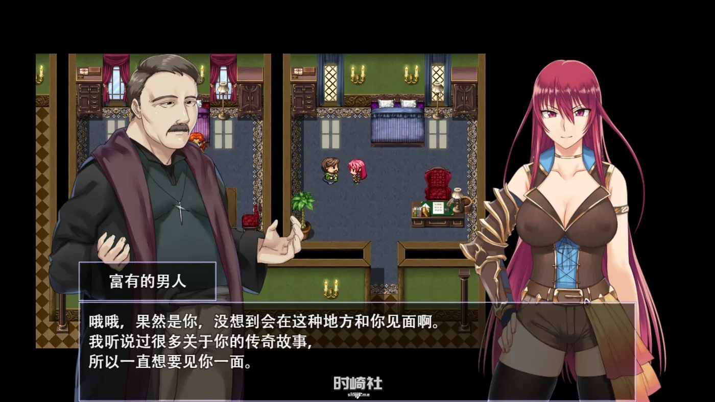 【RPG游戏】坠入少女:焰发的玛琪娜与遗迹之城 ver1.11 官方中文步兵版 手机游戏 第2张