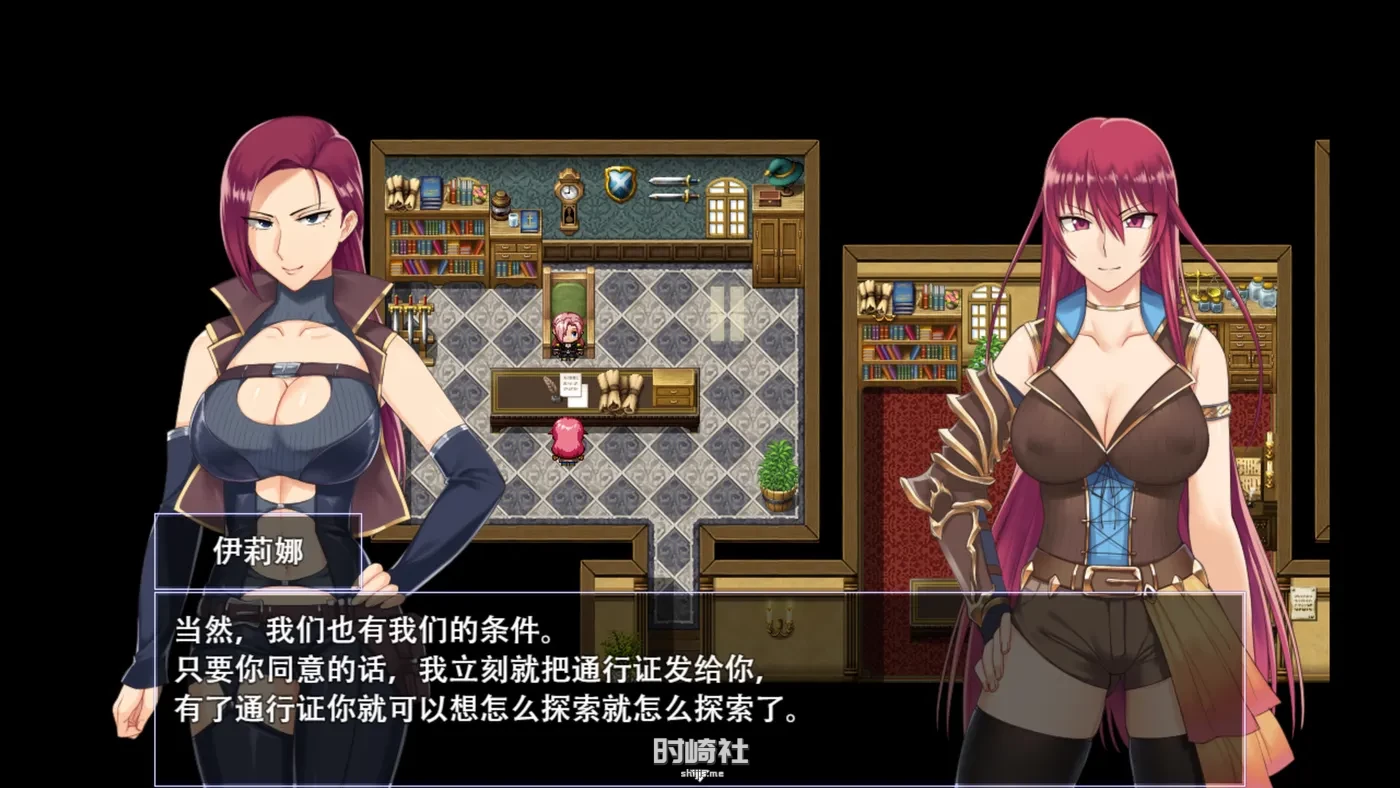 【RPG游戏】坠入少女:焰发的玛琪娜与遗迹之城 ver1.11 官方中文步兵版 手机游戏 第3张