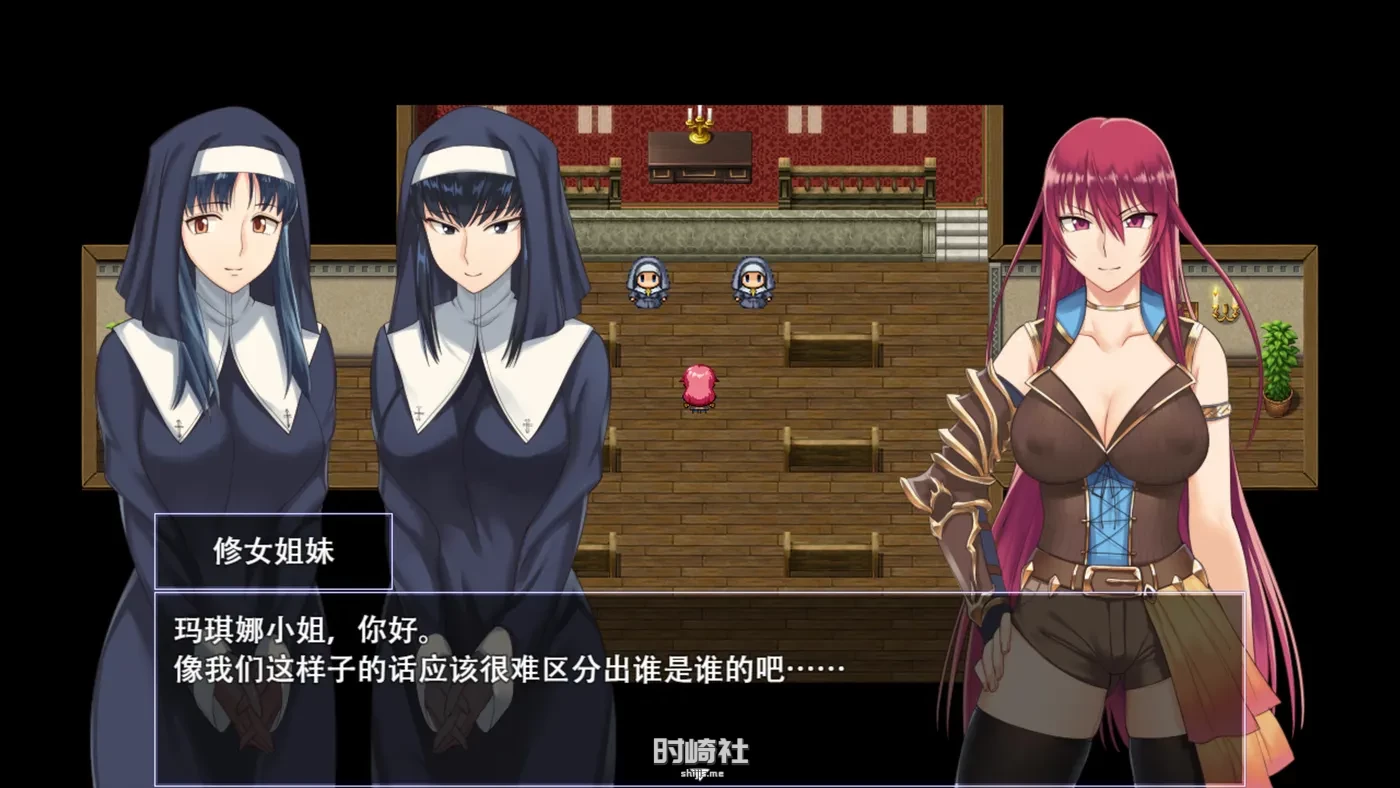 【RPG游戏】坠入少女:焰发的玛琪娜与遗迹之城 ver1.11 官方中文步兵版 手机游戏 第5张