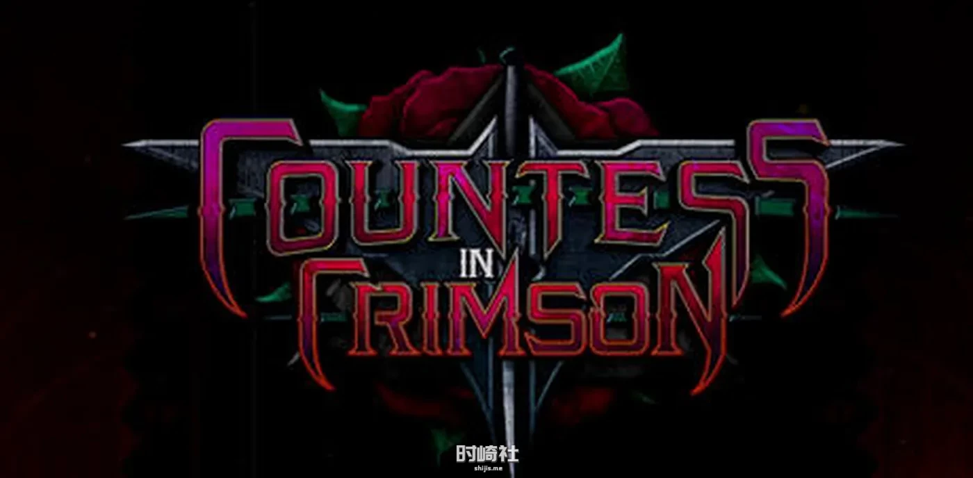 【互动式冒险游戏&神作】Countess in Crimson 官方中文版【9G】 PC游戏 第1张