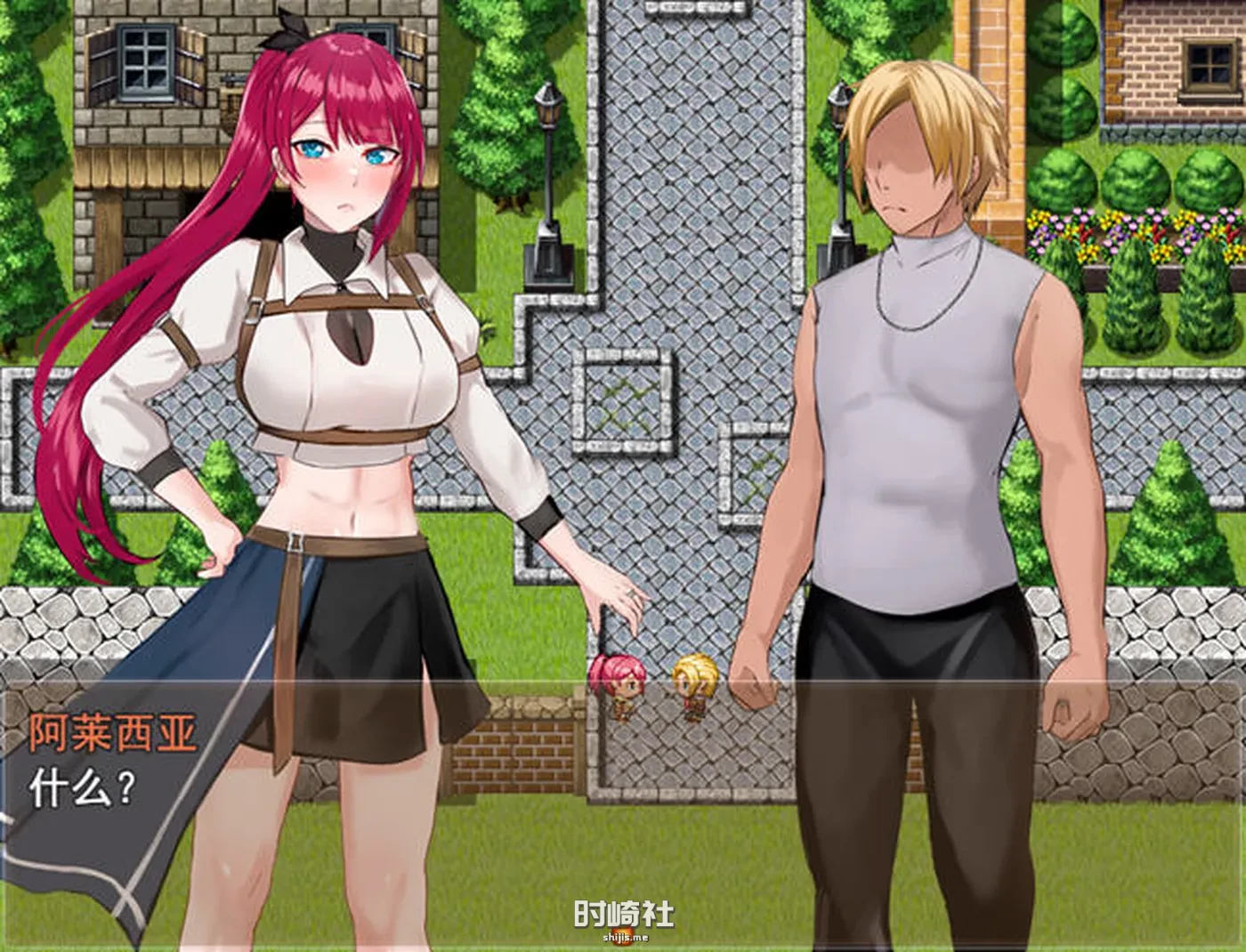 【RPG游戏&NT】女剑士艾蕾西娅 云翻汉化版【1.2G】 PC游戏 第2张