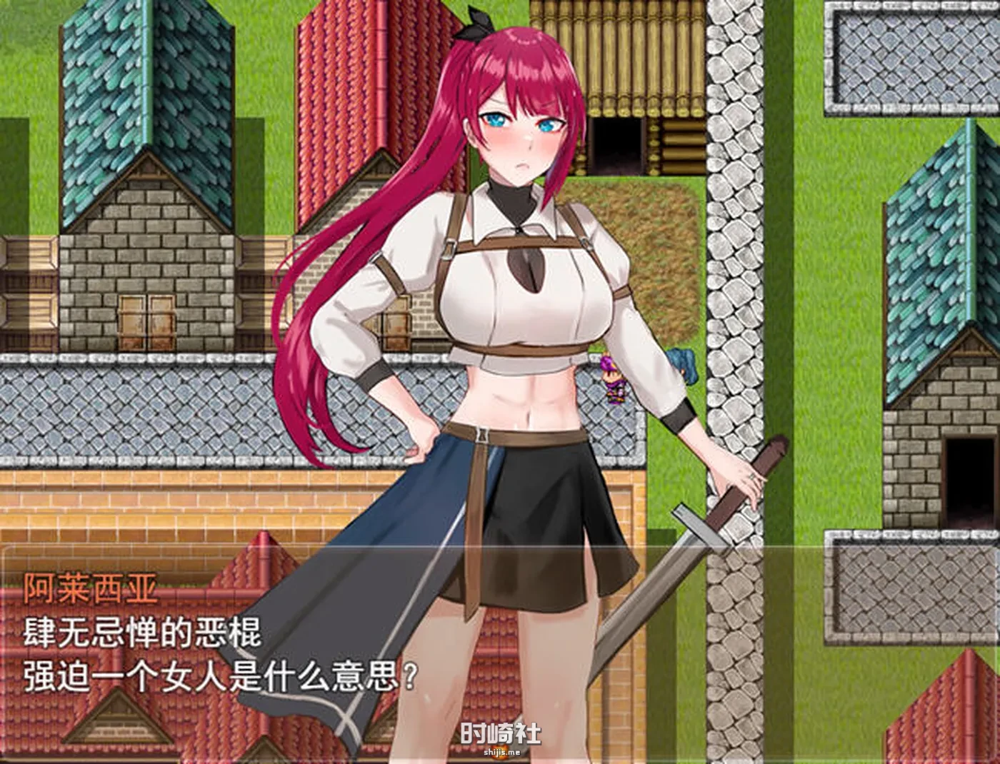 【RPG游戏&NT】女剑士艾蕾西娅 云翻汉化版【1.2G】 PC游戏 第3张