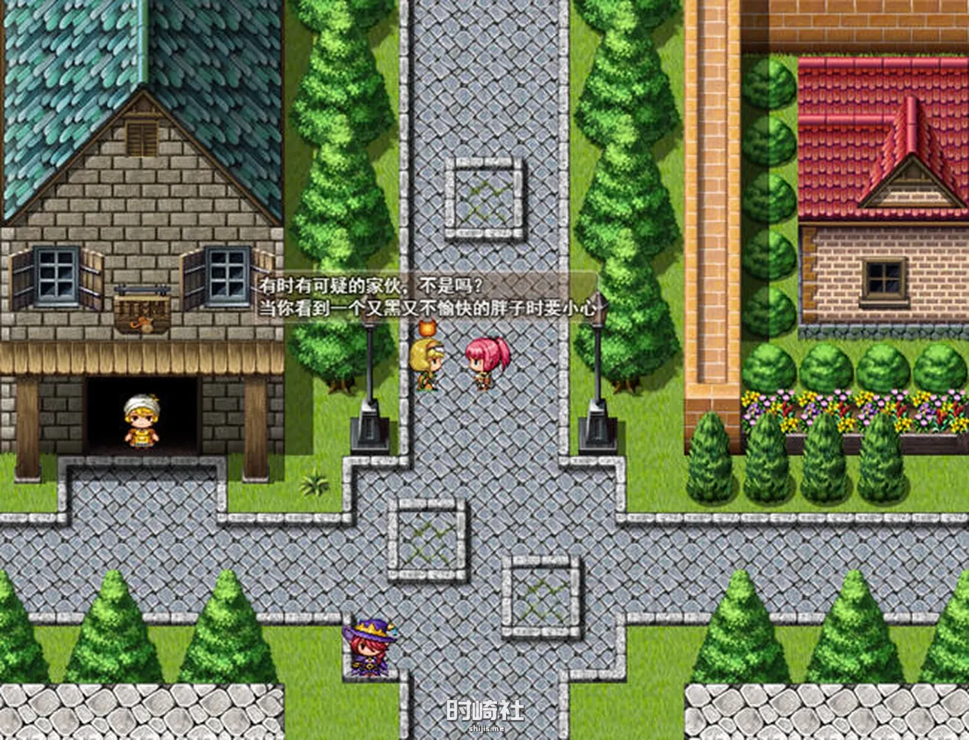 【RPG游戏&NT】女剑士艾蕾西娅 云翻汉化版【1.2G】 PC游戏 第5张