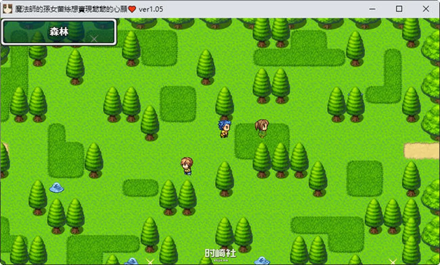 【SRPG游戏&NT】魔法师蕾丝想实现爷爷的心愿 v1.05 官方中文版【550M】 PC游戏 第3张