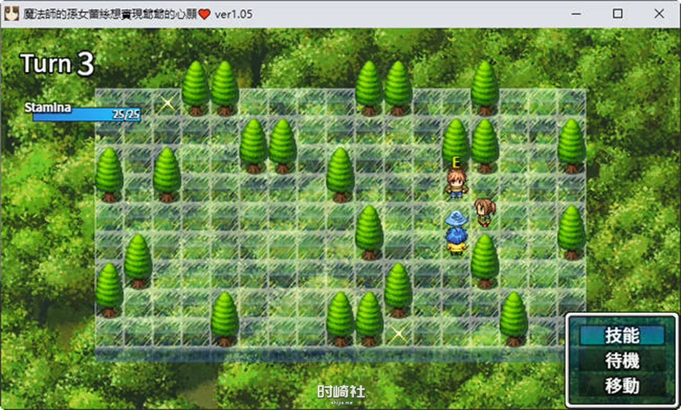 【SRPG游戏&NT】魔法师蕾丝想实现爷爷的心愿 v1.05 官方中文版【550M】 PC游戏 第4张
