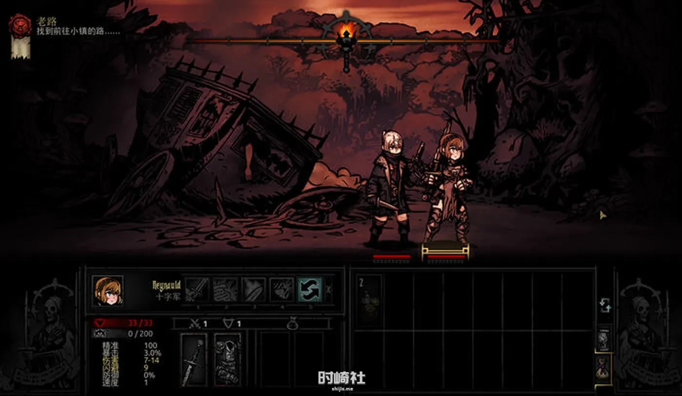 【官方中文版魔改整合手绘少女MOD+DLC】暗黑地牢 v25622【10G】 PC游戏 第2张