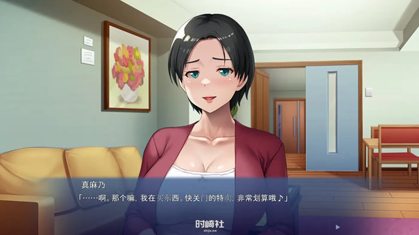 【ADV游戏+全CG存档+CV】不要欺负他有什么冲我来 AI汉化版【600M】 电脑游戏 第3张