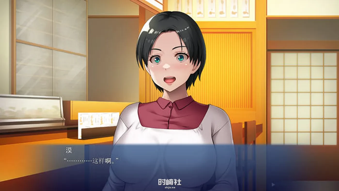 【ADV游戏+全CG存档+CV】不要欺负他有什么冲我来 AI汉化版【600M】 电脑游戏 第4张