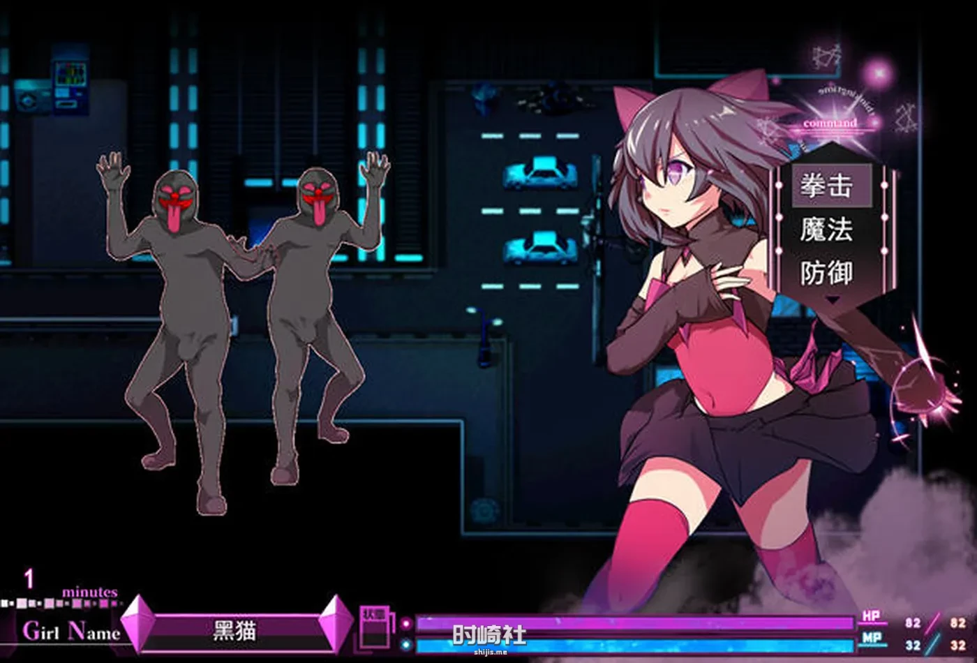 【战斗RPG游戏】魔法少女黑猫 ver1.11 AI精翻汉化版【2.2G】 PC游戏 第3张
