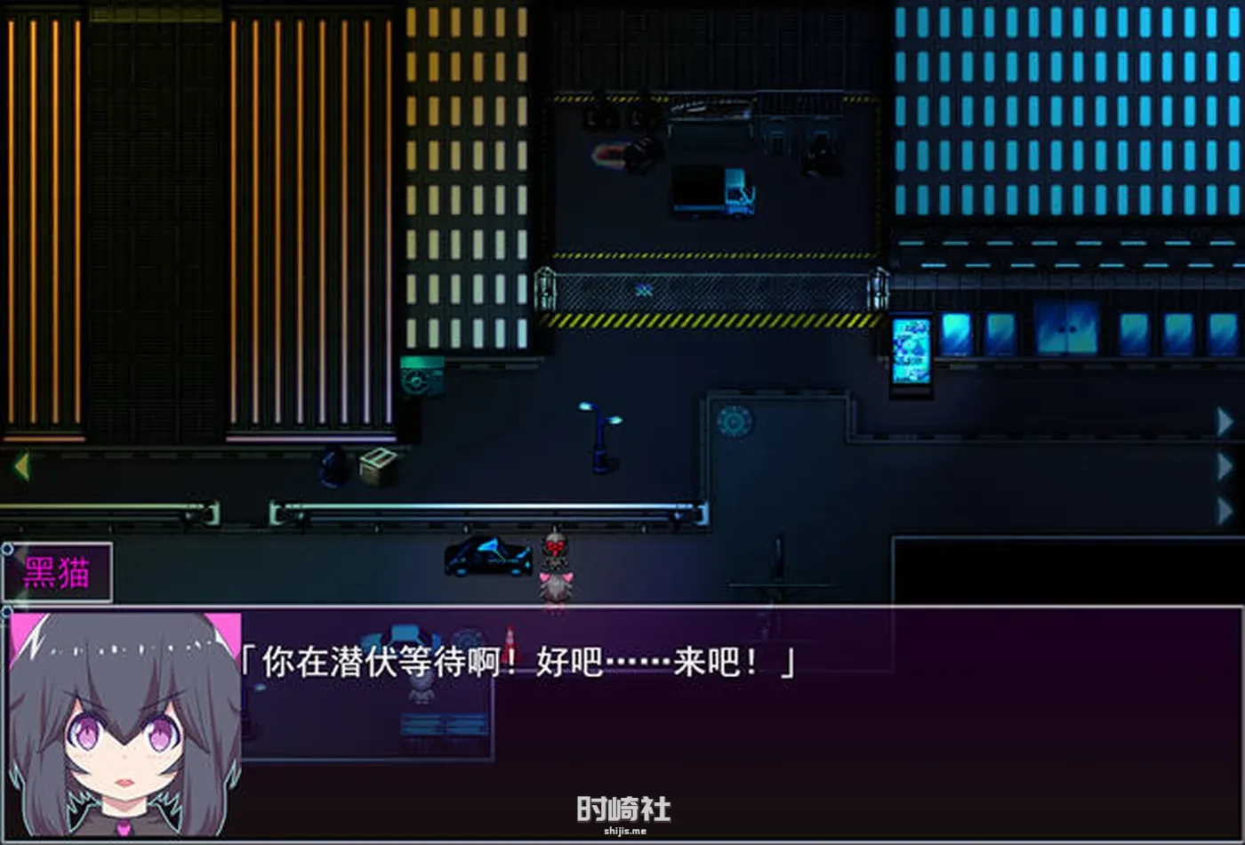 【战斗RPG游戏】魔法少女黑猫 ver1.11 AI精翻汉化版【2.2G】 PC游戏 第4张