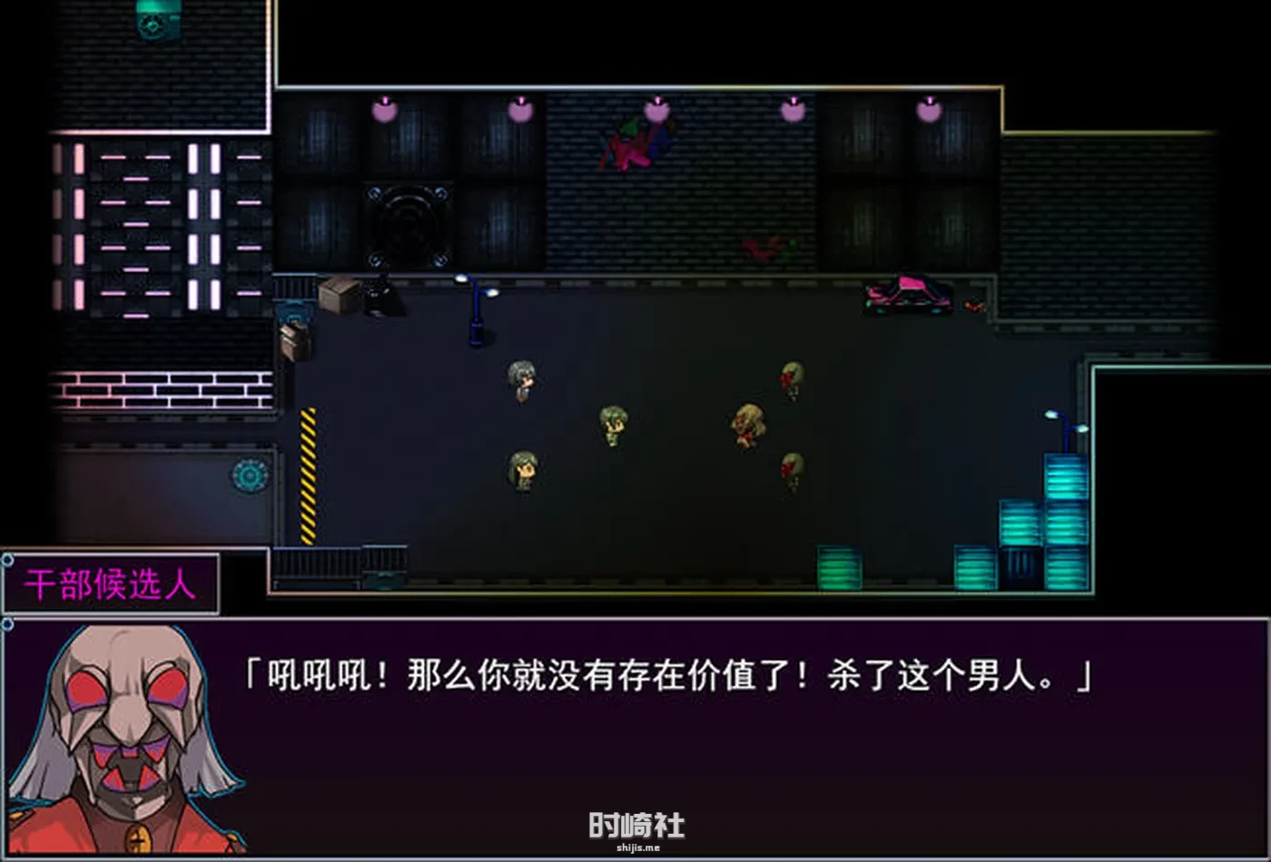 【战斗RPG游戏】魔法少女黑猫 ver1.11 AI精翻汉化版【2.2G】 PC游戏 第6张