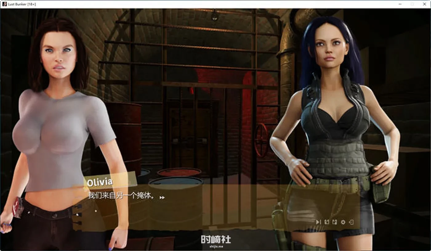 【3D互动剧情小说游戏】权力地下城 官方中文版【2.3G】 PC游戏 第2张