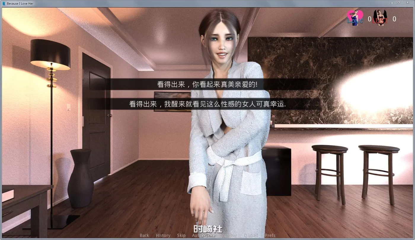 【SLG游戏&神作】因为我爱她(Because I Love Her) ver1.1 汉化版【2.26 GB】 PC游戏 第7张