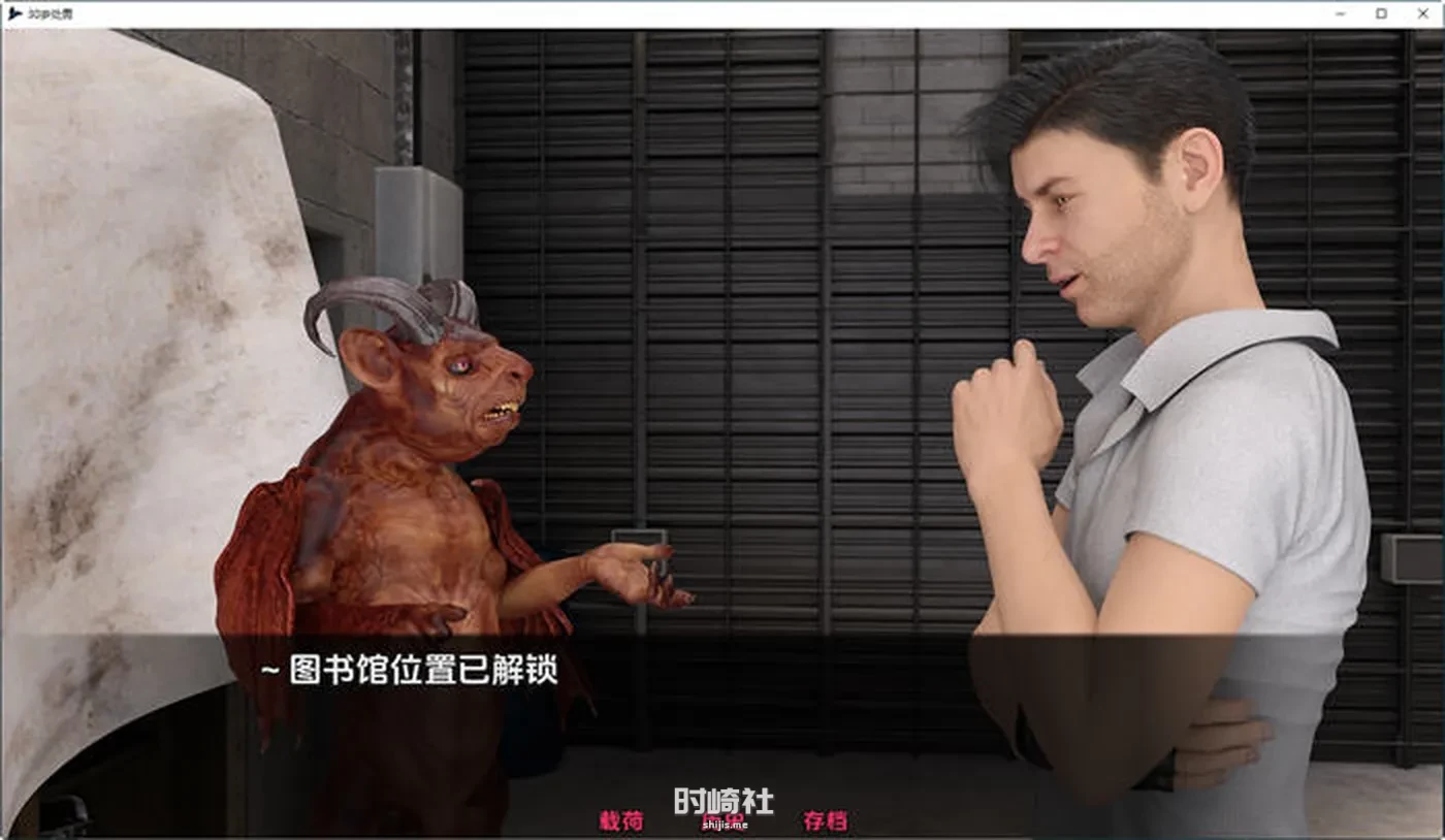 【沙盒SLG游戏】30岁处男 ver0.24 汉化版【3.7G】 PC游戏 第4张