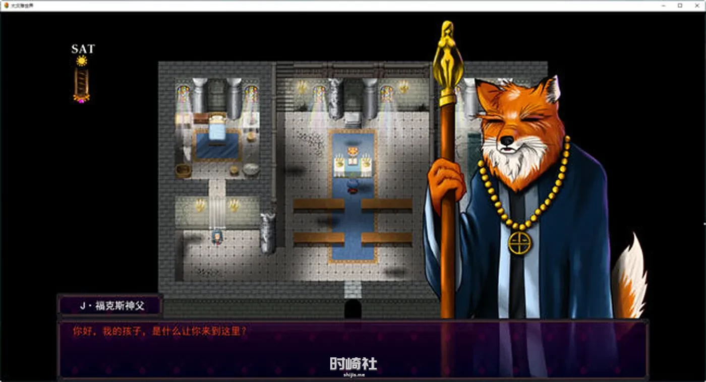 【RPG游戏】大灾难的世界 ver0.22 云翻汉化步兵版【650M】 PC游戏 第3张