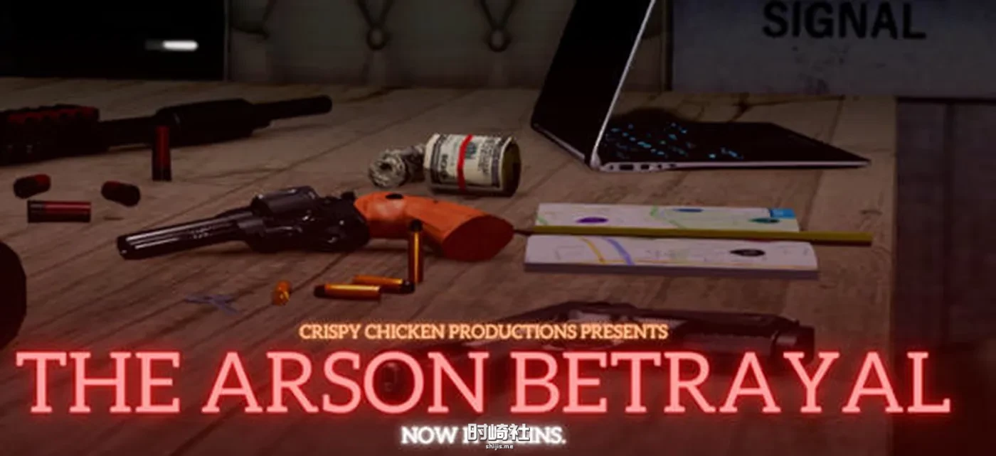 【SLG游戏】纵火背叛(The Arson Betrayal) ver0.7.5 汉化版【3.4G】 PC游戏 第1张