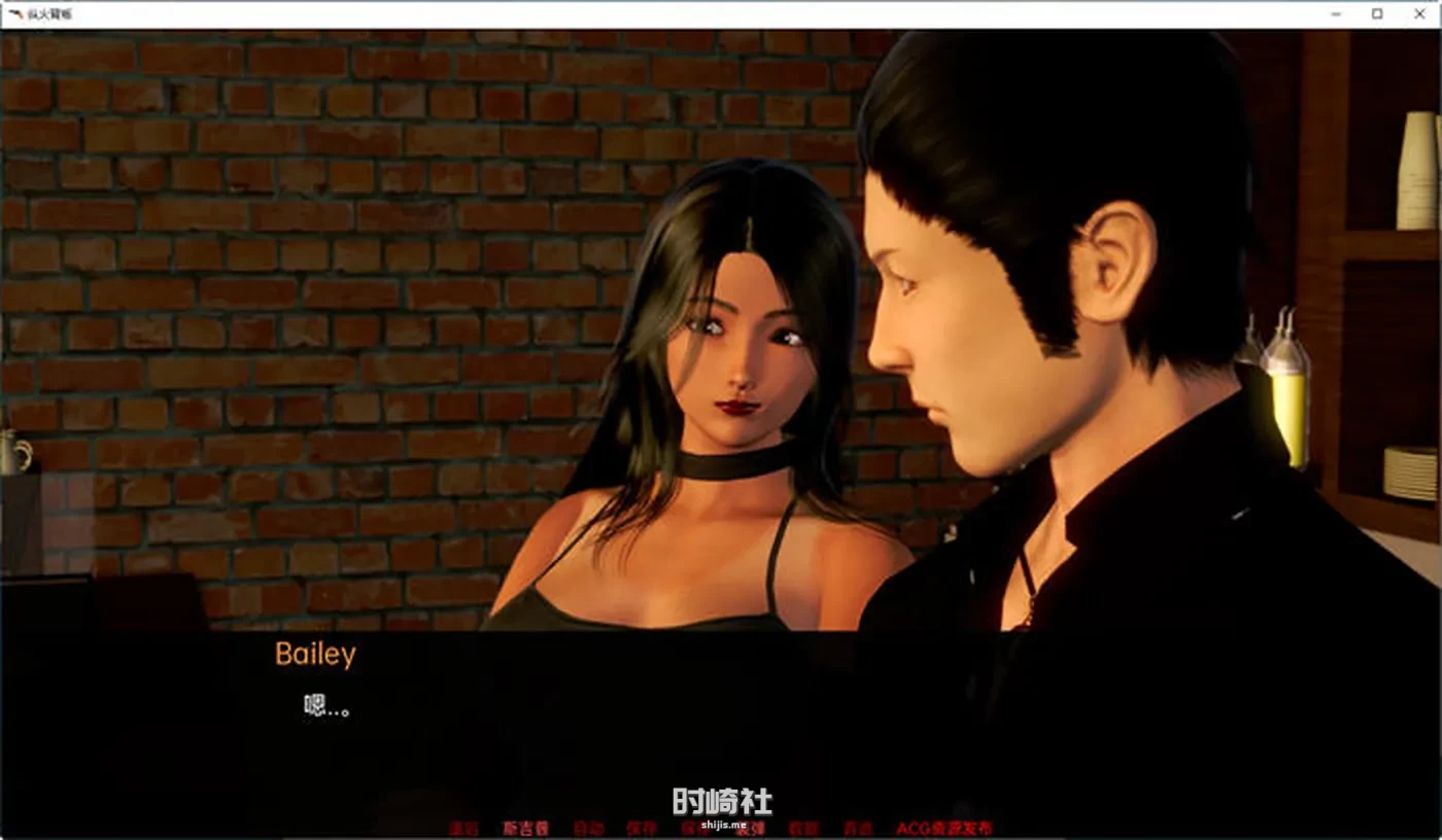 【SLG游戏】纵火背叛(The Arson Betrayal) ver0.7.5 汉化版【3.4G】 PC游戏 第5张