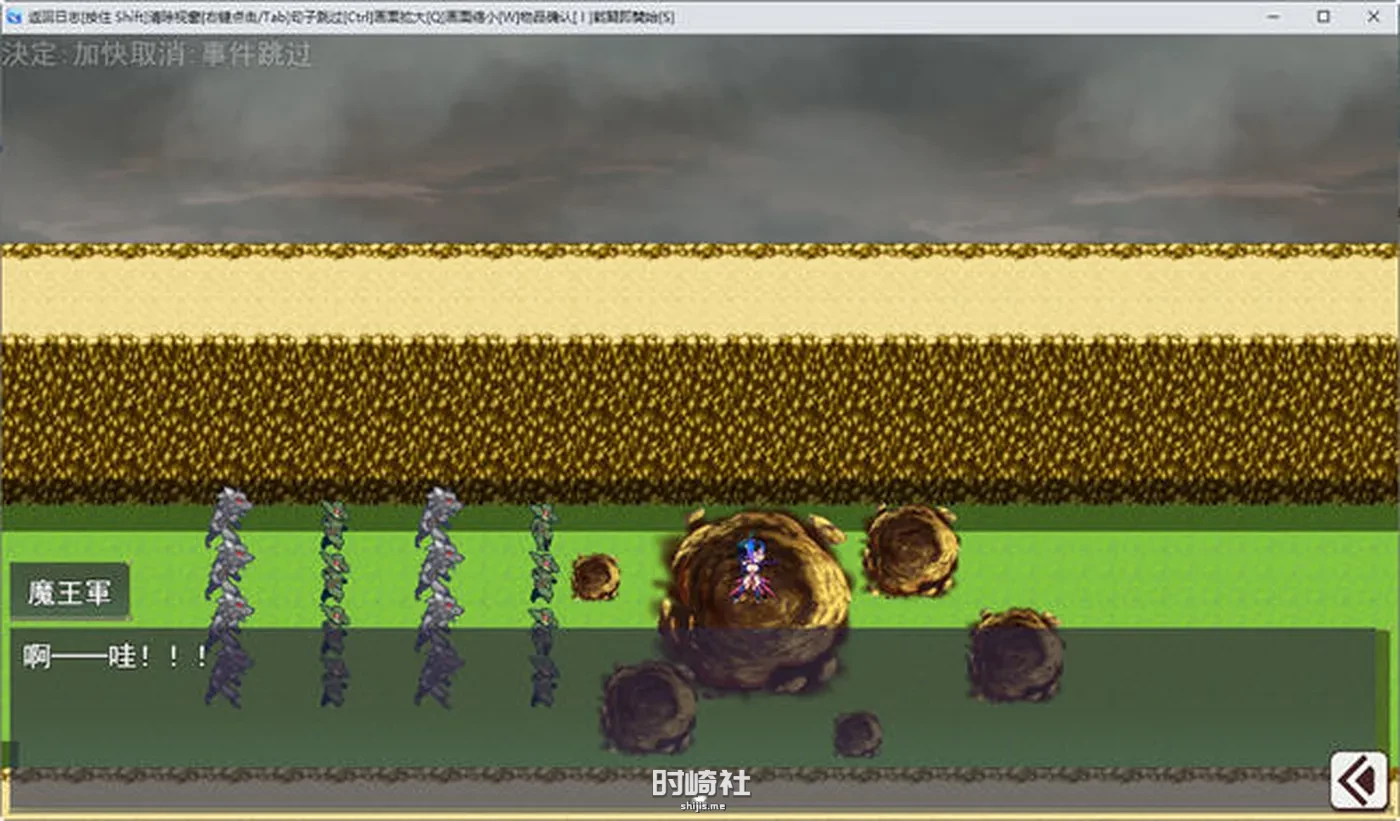 【RPG游戏+全CG档】魅魔将军的兵力增产所 云翻汉化版【1.9G】 PC游戏 第2张