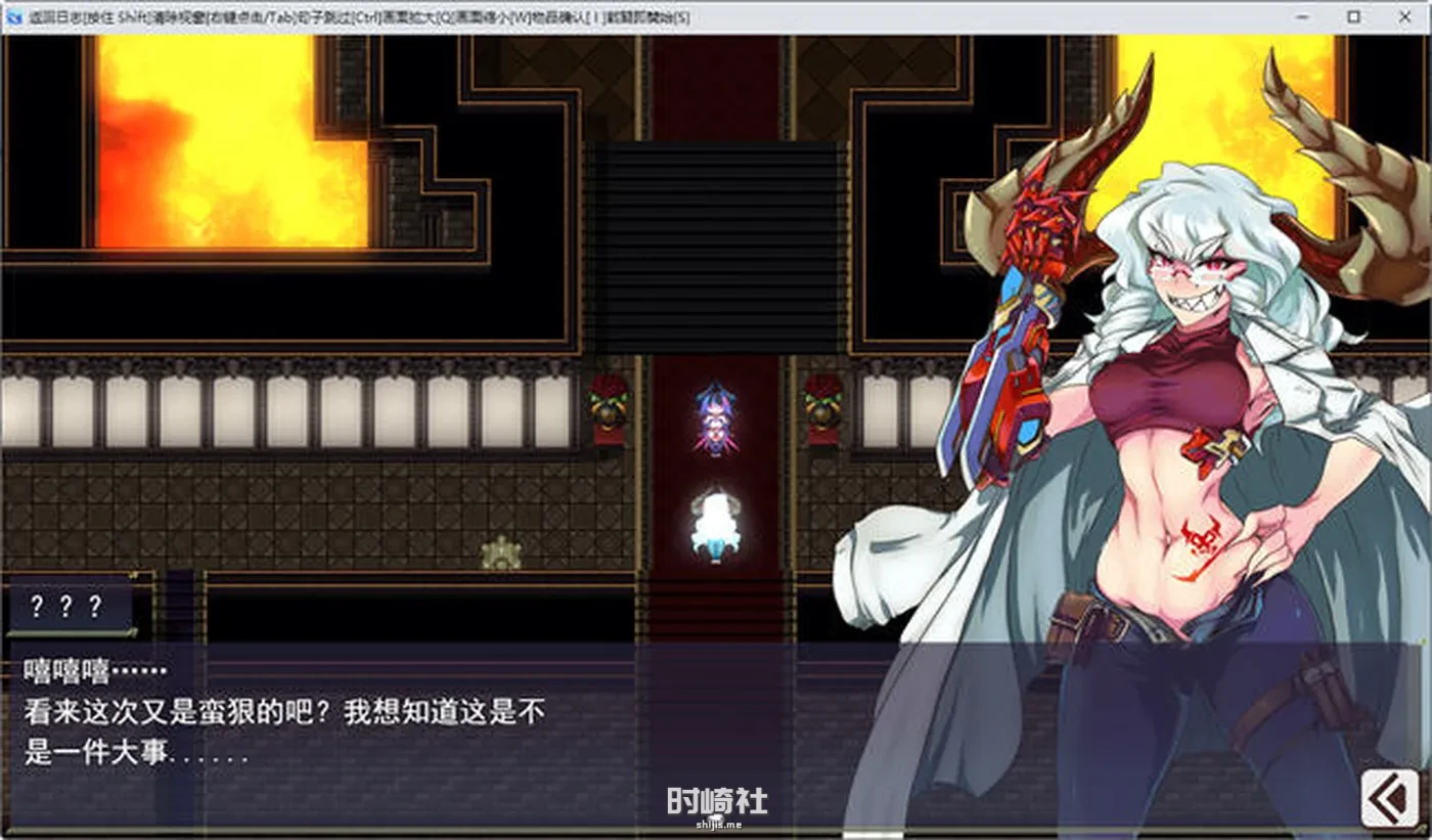 【RPG游戏+全CG档】魅魔将军的兵力增产所 云翻汉化版【1.9G】 PC游戏 第4张