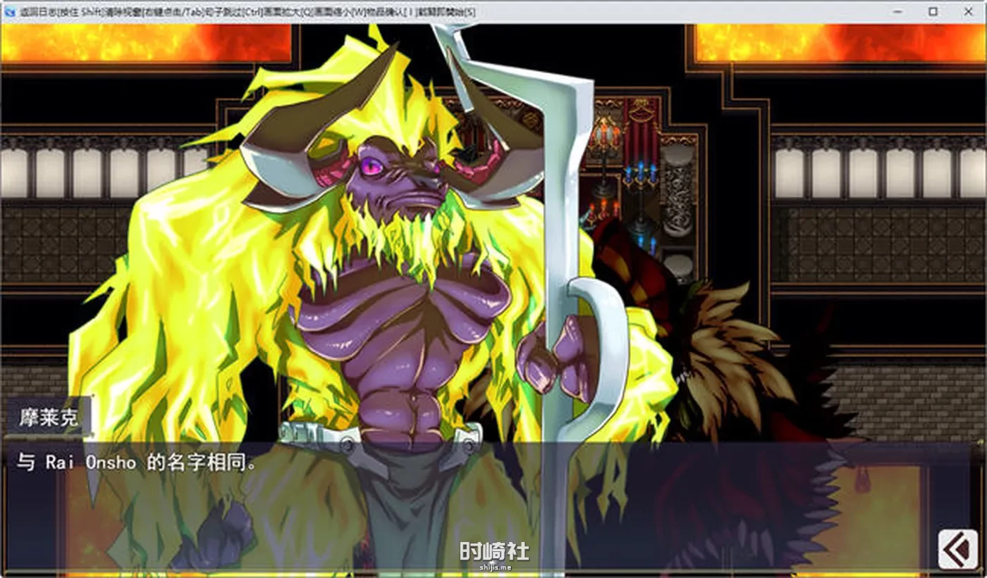 【RPG游戏+全CG档】魅魔将军的兵力增产所 云翻汉化版【1.9G】 PC游戏 第5张
