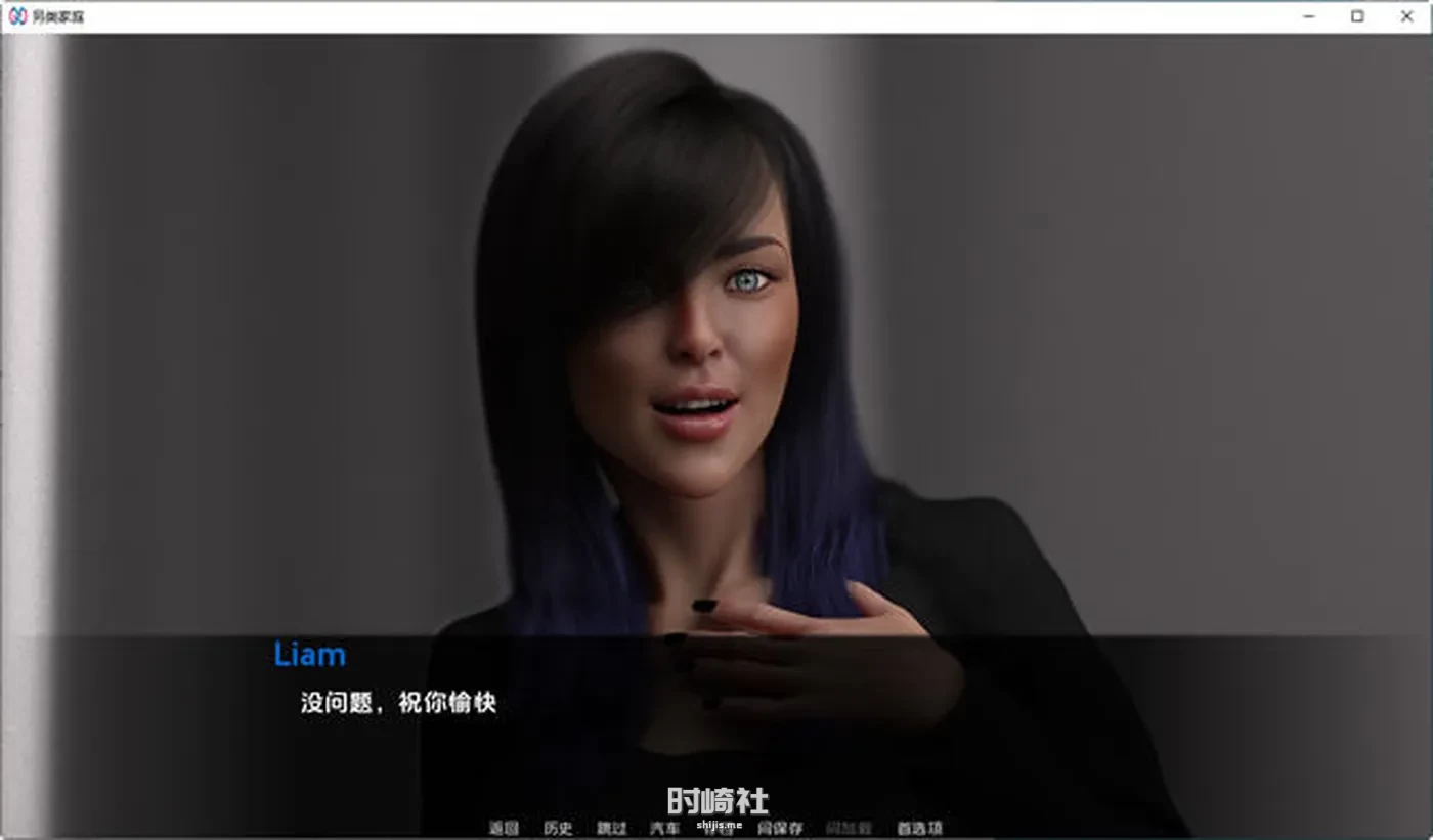 【动态SLG游戏】另类家庭 ver0.5 汉化版【2.9G】 PC游戏 第2张