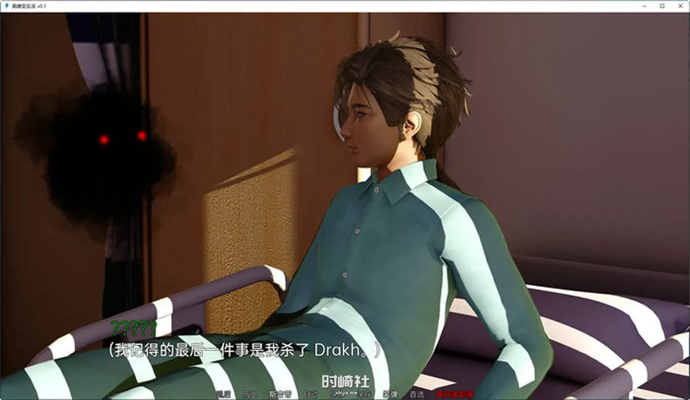【SLG游戏】英雄到反派重制版 ver0.3.1 汉化版【2.3G】 PC游戏 第2张