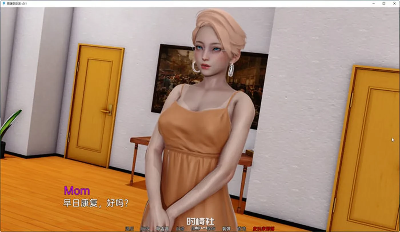 【SLG游戏】英雄到反派重制版 ver0.3.1 汉化版【2.3G】 PC游戏 第4张