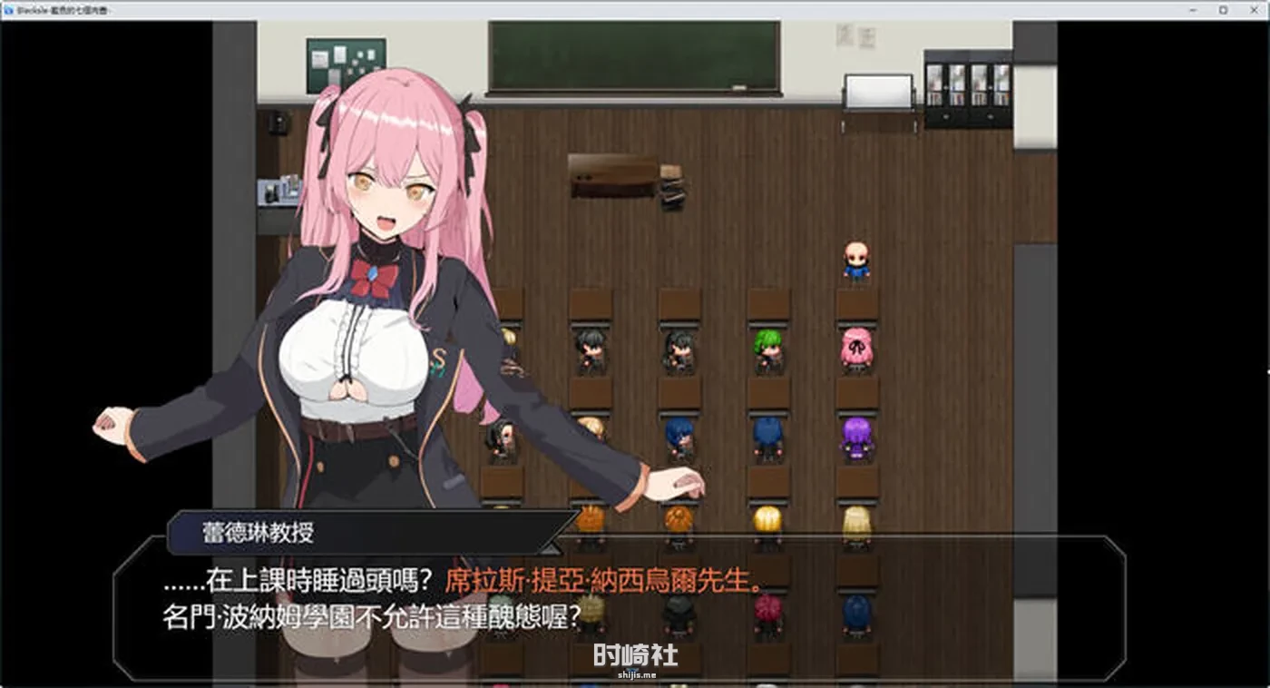 【RPG游戏+换装】脱出!蓝色的七个肉壶 AI精翻汉化版【1.5G】 PC游戏 第2张