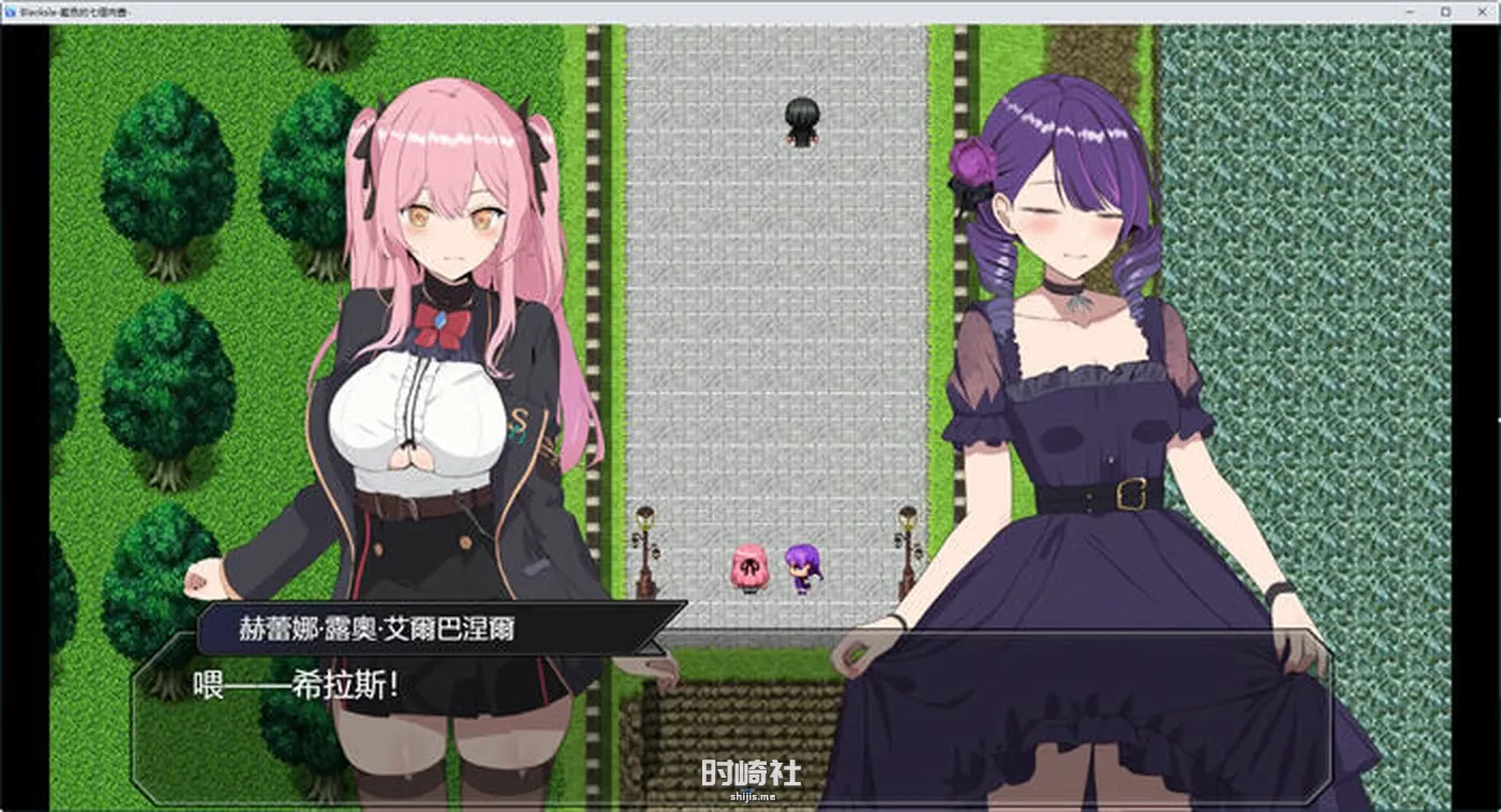 【RPG游戏+换装】脱出!蓝色的七个肉壶 AI精翻汉化版【1.5G】 PC游戏 第4张