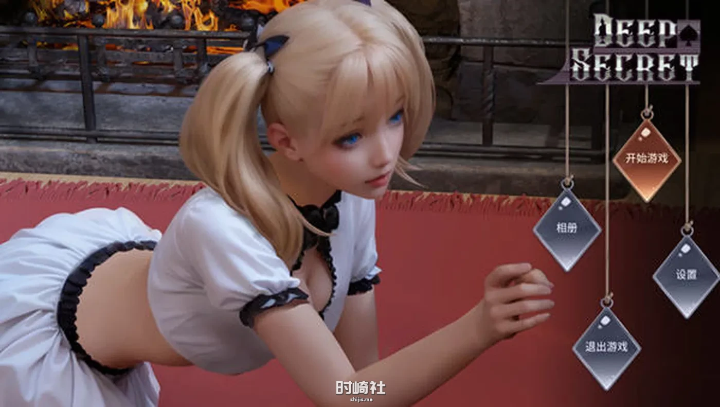 【益智消除游戏】深藏的秘密(Deep Secret) 官方中文步兵作弊版【450M】 PC游戏 第2张