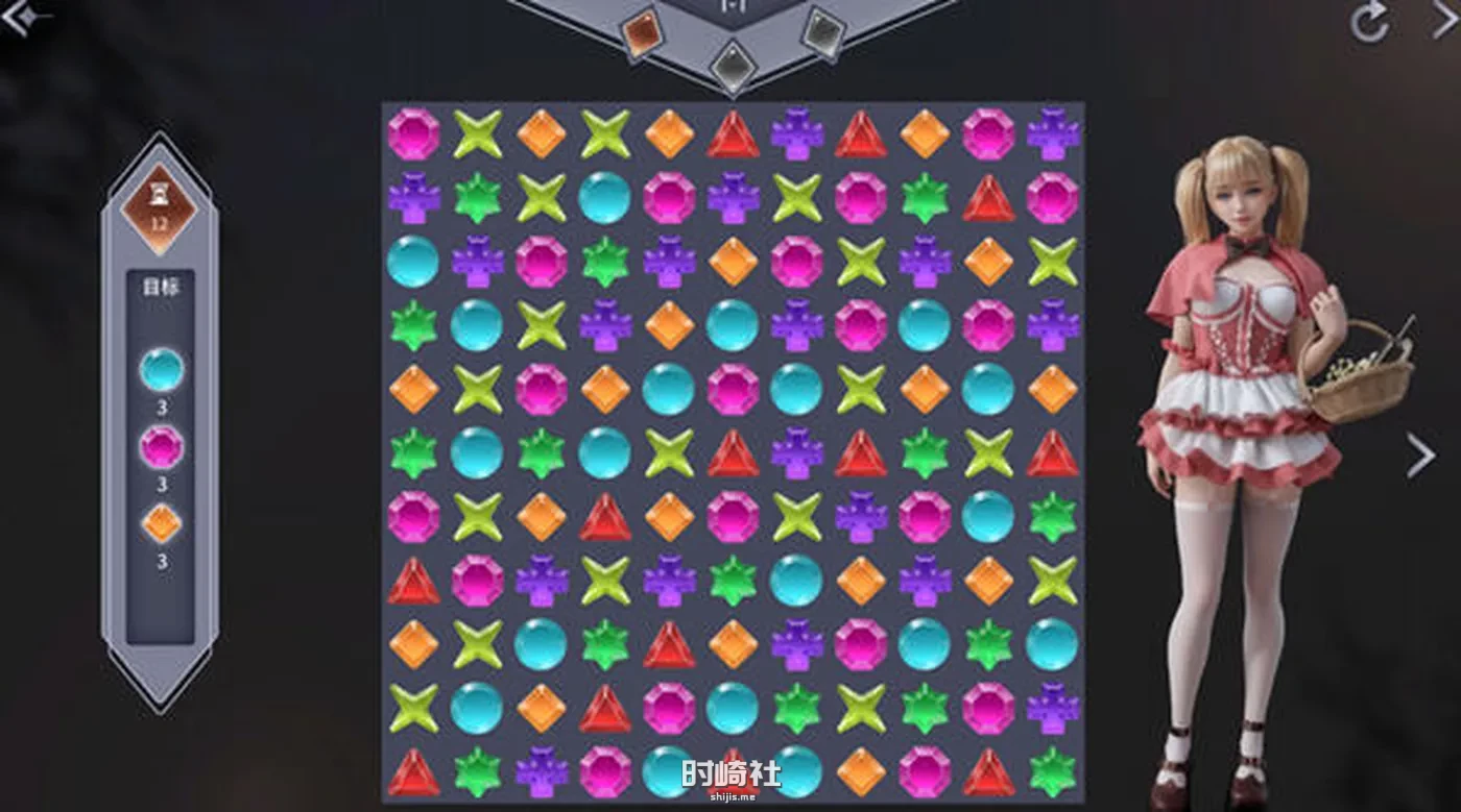 【益智消除游戏】深藏的秘密(Deep Secret) 官方中文步兵作弊版【450M】 PC游戏 第3张