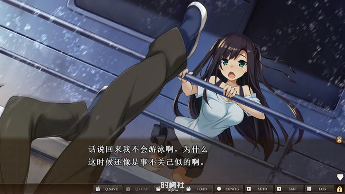 【ADV游戏+全CG存档+CV】三千心世界:梦终会实现 精翻汉化版 【2.5G】 PC游戏 第2张