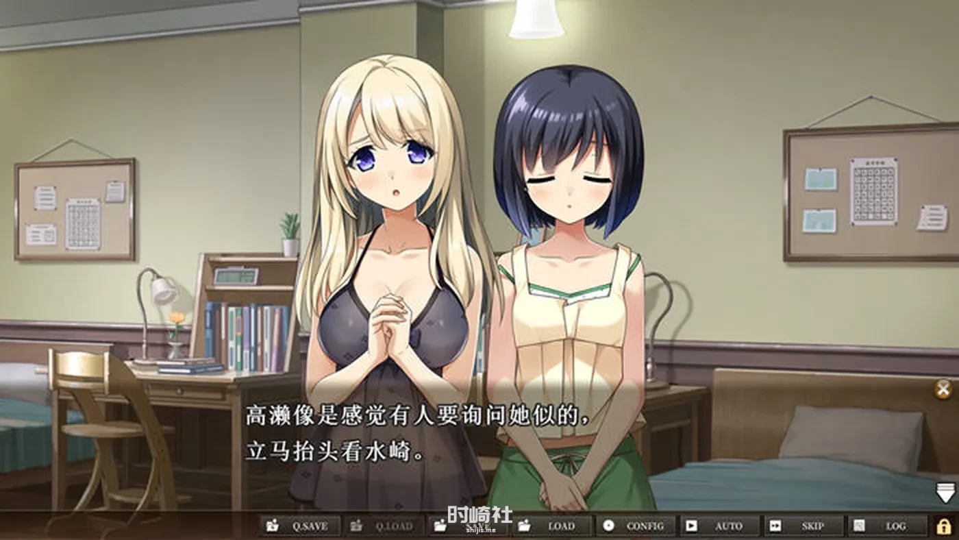 【ADV游戏+全CG存档+CV】三千心世界:梦终会实现 精翻汉化版 【2.5G】 PC游戏 第3张