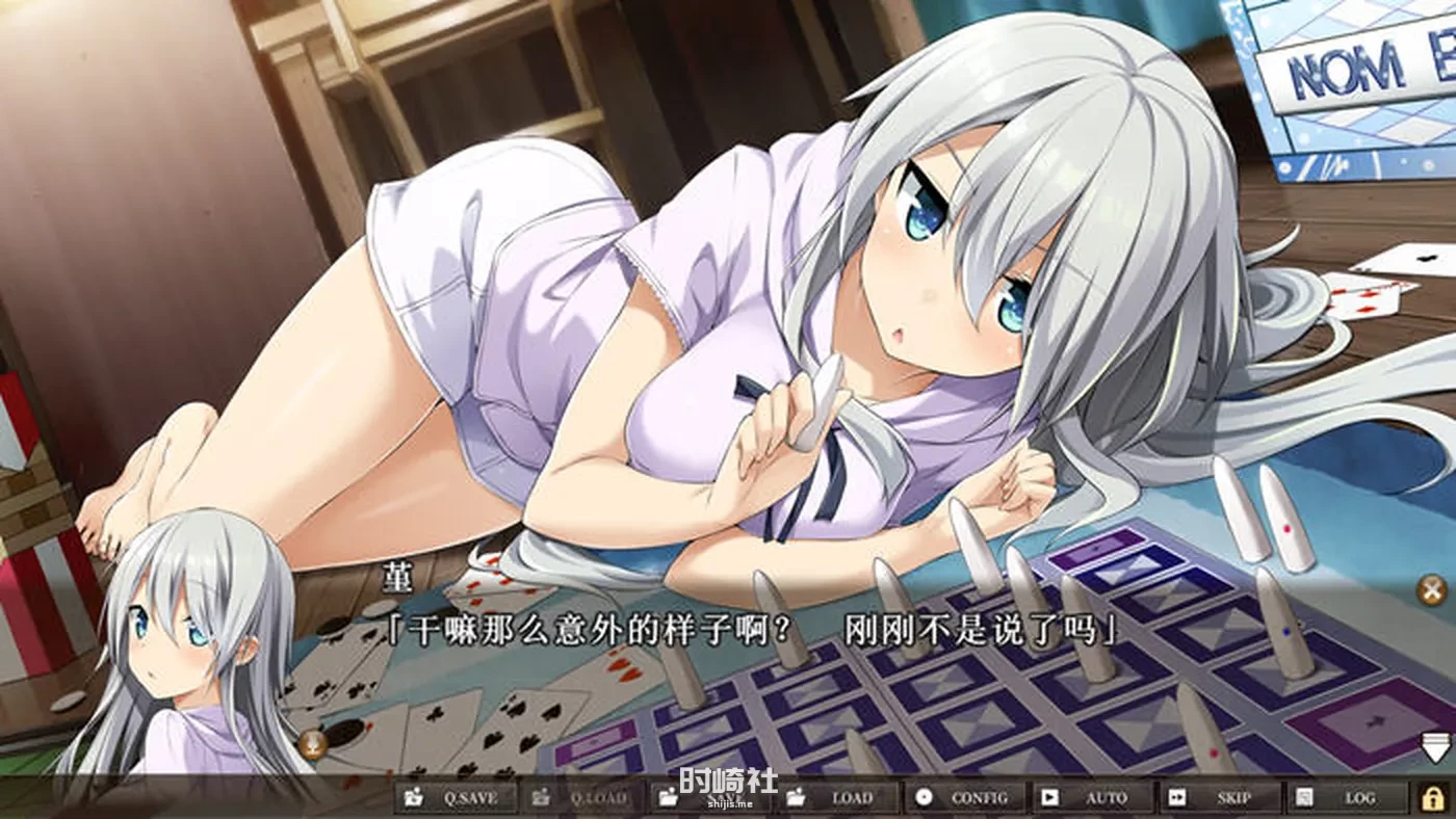 【ADV游戏+全CG存档+CV】三千心世界:梦终会实现 精翻汉化版 【2.5G】 PC游戏 第5张