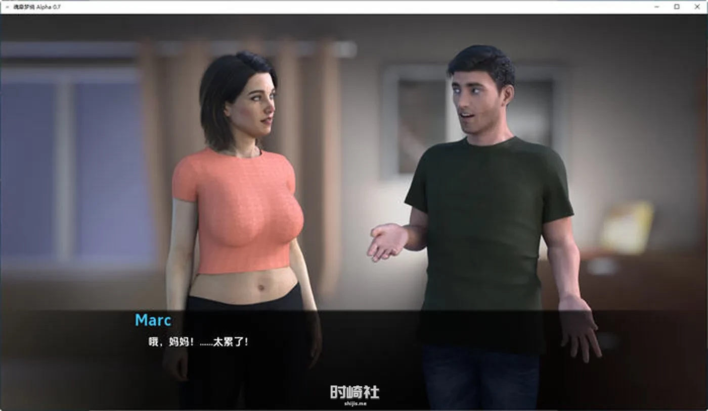 【沙盒SLG游戏】魂牵梦绕(A Ghostly Desire) ver0.7 Alpha 汉化版 PC游戏 第2张