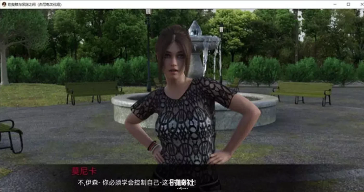 【动态SLG游戏】在救赎与深渊之间 CH9 Part1 汉化版【3.4G】 PC游戏 第3张