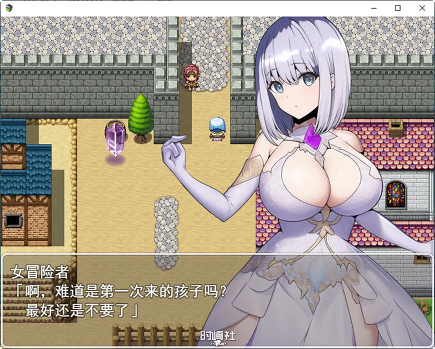 【爆款RPG游戏】露米娜与地下城的诅咒 AI汉化版 Roguelike【550M】 PC游戏 第2张