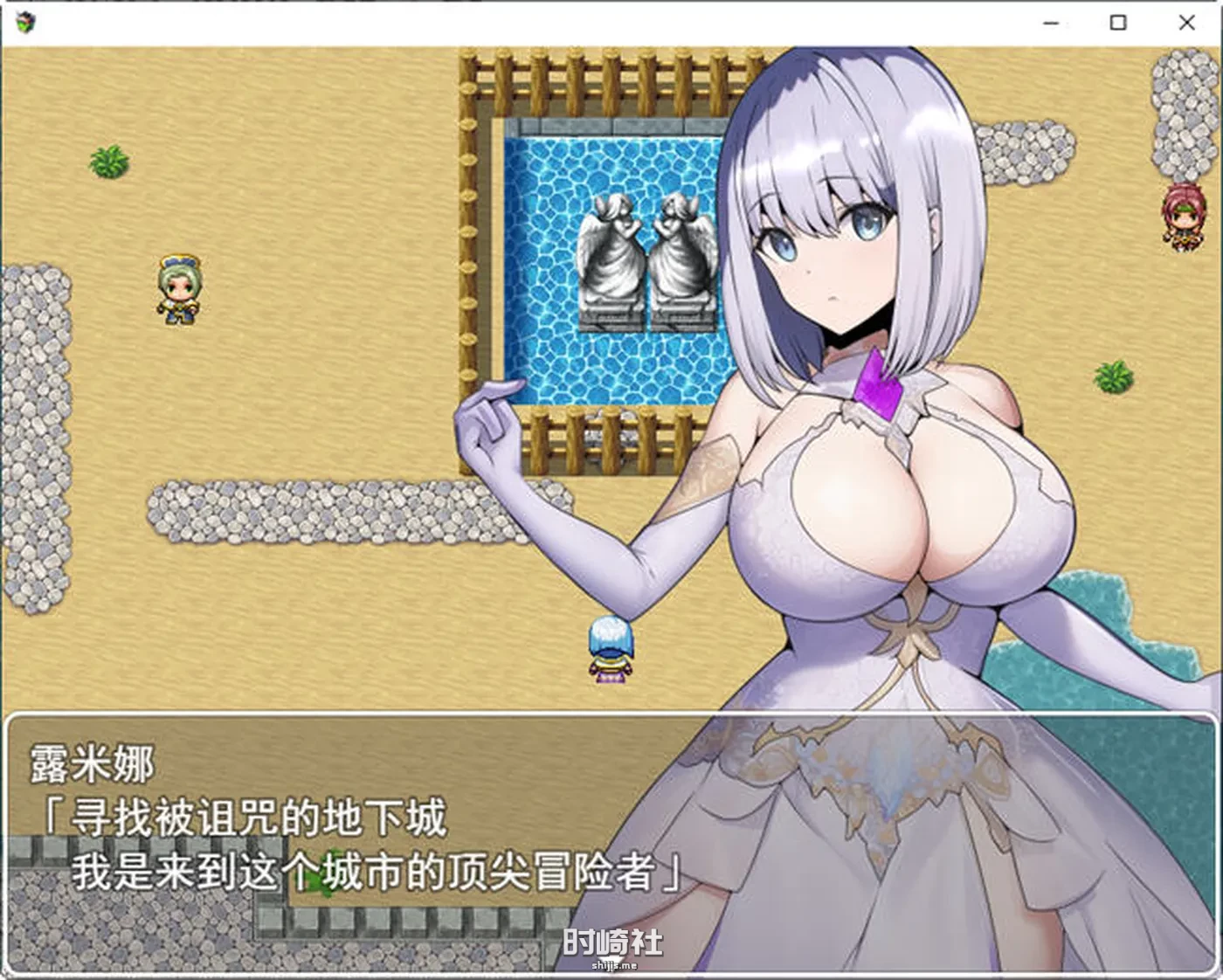 【爆款RPG游戏】露米娜与地下城的诅咒 AI汉化版 Roguelike【550M】 PC游戏 第3张