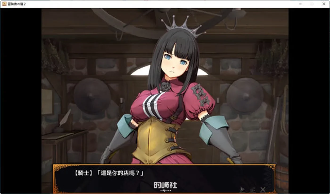 【经营SLG游戏】欢迎来到冒险者旅馆2 v23.9.26 官方中文版+最新DLC【1.3G】 电脑游戏 第2张